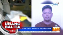 Motorcycle rider, patay matapos magulungan ng truck | UB
