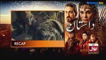 Destan Episode 02 in Urdu/Hindi Dubbed - Turkish Drama in Urdu/Hindi - Dastaan Turkish drama in Urdu Dubbed - HB Hammad Dyar