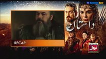 Destan Episode 09 in Urdu/Hindi Dubbed - Turkish Drama in Urdu/Hindi - Dastaan Turkish drama in Urdu Dubbed - HB Hammad Dyar