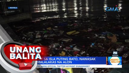 Ilang bahay sa Isla Puting Bato, nawasak dahil sa malalakas na alon | UB