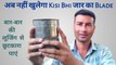 Ab Nahin khulega Kisi bhi jar ka blade | mixer jar blade sharp | mixer grinder jar Bush repair