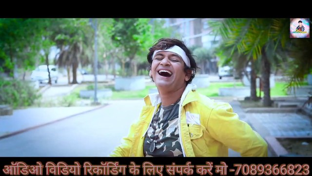 Amit Kamal Koshle _ Cg Song _ Gal Gulabi Ke Chumma _ गाल गुलाबी के चुम्मा _