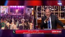 محمد الباز: الرئيس السيسي لا يخشى الحديث بكل صراحة ووضوح والبعض يستغل صبره