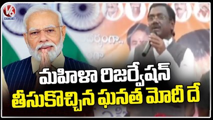 BJP Senior Leader Vivek Venkata Swamy Unveil Chhatrapati Shivaji Idol At LakSetti Pet |Mancherial|V6