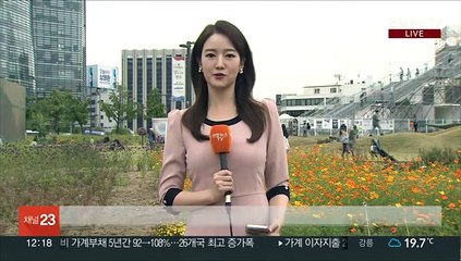 [날씨] 연휴 마지막 날, 낮 동안 선선…남부 곳곳 비 조금