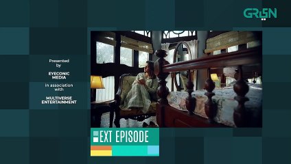 Tumharey Husn Kay Naam - Episode 14 - Teaser - Saba Qamar - Imran Abbas - Green TV Entertainment