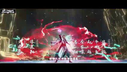 Renegade Immortal [Xian Ni] Ep 4 ENG SUB