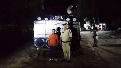 Those who play loud DJ are no longer in trouble, administration and po