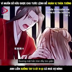 Chapter 1_ Chiến Thần Cuồng Phi  Phụng Khuynh Thiên Hạ