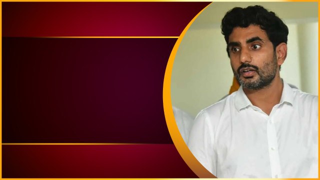 Ys Jagan పై తీవ్రంగా మండిపడిన Nara Lokesh.. | Telugu OneIndia