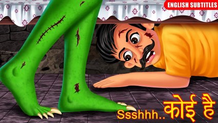 Ssshhh...कोई है | Somebody's Here | Hindi Horror Story | Hindi Kahaniya | HORROR ANIMATION HINDI TV