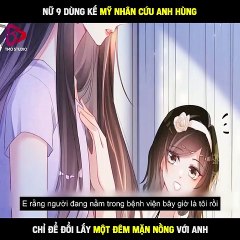 Chapter 25_ Bệnh Kiều Nam Chủ Lại Ghen Rồi