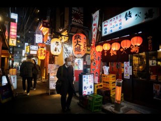 Tokyo reports 2,268 new coronavirus cases