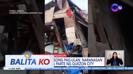 Pabugso-bugsong pag-ulan, naranasan sa iba't ibang parte ng Quezon City | BK