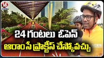 Hyderabad Gets India's First Solar Roof Cycling Track | F2F with Cyclists | V6 News
