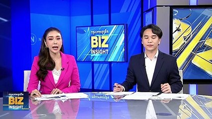 กสทช. วุ่นไม่เลิก! รองเลขาฯยื่นฟ้อง ปธ.บอร์ด