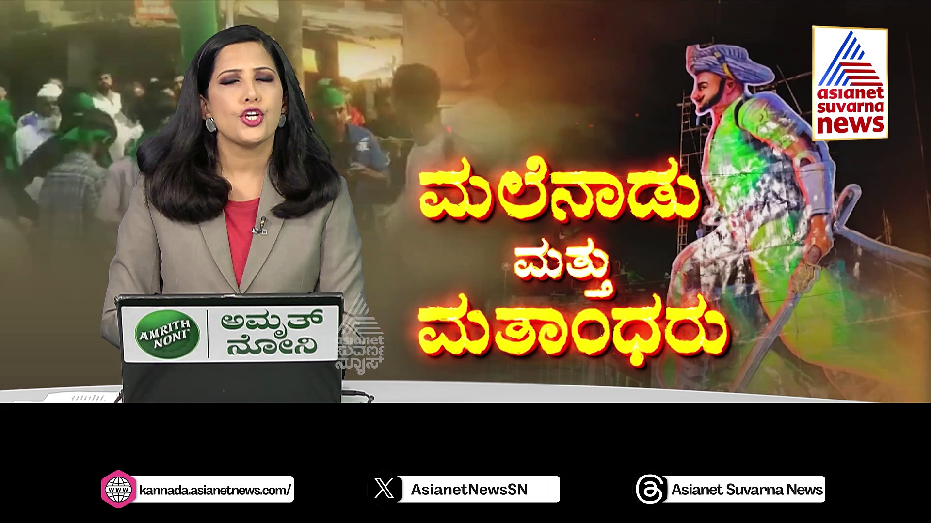 ಶಿವಮೊಗ್ಗ ಈದ್‌ ಮಿಲಾದ್ ಗಲಾಟೆ: ಪೊಲೀಸರ ಮೇಲೆಯೇ ಮನಸೋ ಇಚ್ಛೆ ಕಲ್ಲು ತೂರಿದ ಪುಂಡರು !