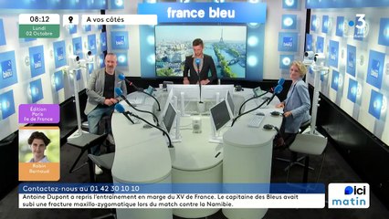 Le Domaine La Bouche du Roi : un paysage époustouflant !