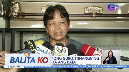 Grade 5 student na sinaktan umano ng guro, pumanaw matapos ma-comatose nang ilang araw | BK