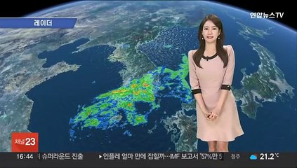 [날씨] 막바지 귀경길, 남부 비 조금…내일은 중부 비
