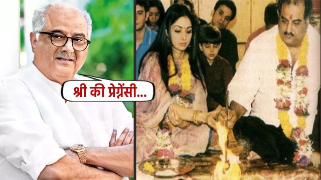 Boney Kapoor ने 26 साल बाद बताया शादी से पहले Pregnant थीं Sridevi? Janhvi को लेकर किया खुलासा