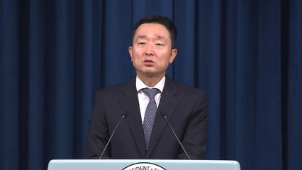 대통령실 "4분기도 경제·민생·외교 중점 국정 운영" / YTN