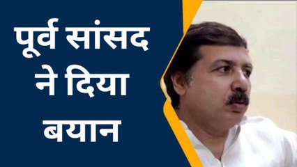 जौनपुर में पूर्व सांसद धनंजय सिंह ने इन नेताओं को दी नसीहत...आप भी सुने