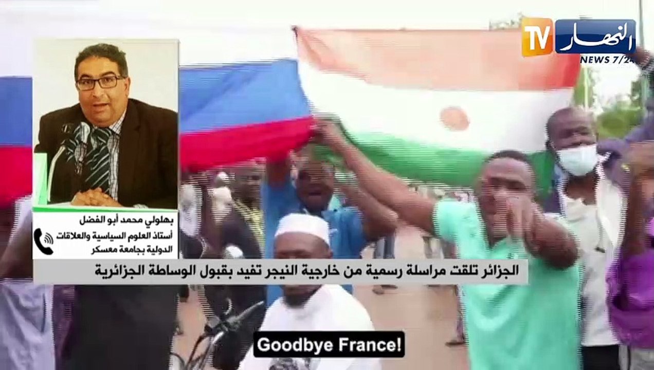 النيجر تعلن قبولها الوساطة الجزائرية لحل الأزمة في البلاد