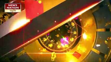 Taurus Today Horoscope: वृषभ राशि के जातकों को आज मिल सकता है शुभ समाचार