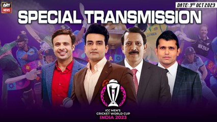 ICC Cricket World Cup 2023 Special Transmission | 3rd October 2023