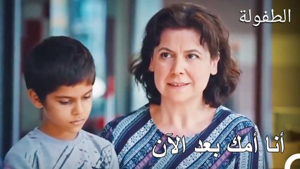 عائلة حسن المثيرة للجدل - الطفولة الحلقة 1