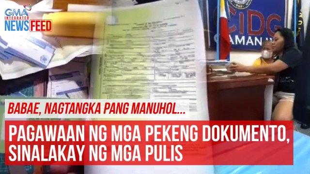 Babae, nagtangka pang manuhol... Pagawaan ng mga pekeng dokumento, sinalakay ng mga pulis | GMA Integrated Newsfeed