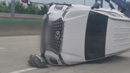 경부고속도로 북대구IC 근처에서 추돌사고...한때 정체 극심 / YTN