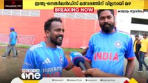 'ആദ്യമായി കളി കാണാൻ വന്നതാണ്... മൊത്തം പാളിപ്പോയി...'