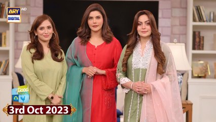 Good Morning Pakistan | Sadia Imam | Dr Neelam Naz | 3 October 2023 | ARY Digital