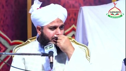 Dil Ki Pakizgi || Complete Bayan || Muhammad Ajmal Raza Qadri