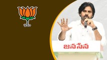 Pawan Kalyan వ్యూహాలతో డిఫెన్స్ లో పడ్డ  BJP | Andhra Pradesh | Telugu OneIndia