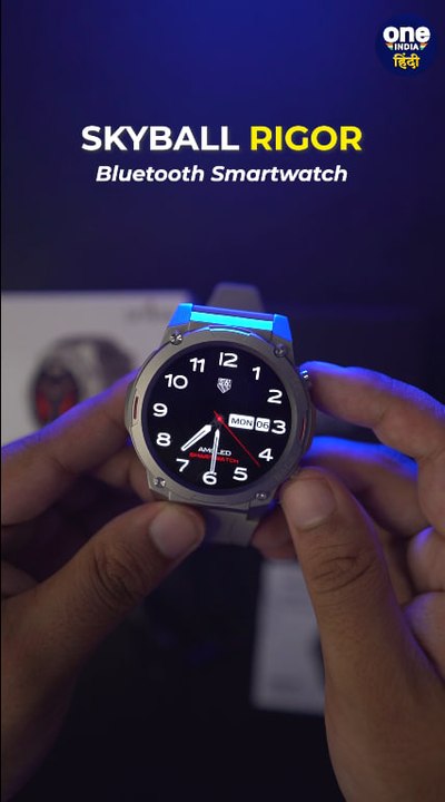 AMOLED स्क्रीन: Skyball Rigor स्मार्टवॉच, price ₹3,599 #shorts