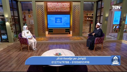 أخلاق النبي صلى الله عليه وسلم مع الشيخ أحمد المالكي