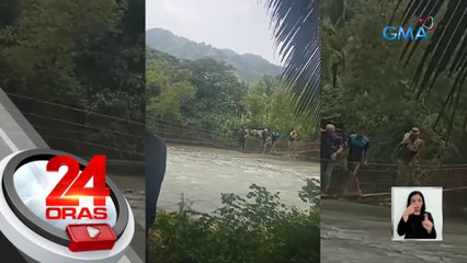 Lalaking napagkamalan umanong unggoy, patay matapos aksidenteng mabaril ng kaibigan | 24 Oras