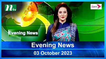Evening News | 03 October 2023 | NTV Latest News Update