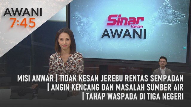 AWANI 7:45 [03/10/2023] - Misi Anwar | Tidak kesan jerebu rentas sempadan | Angin kencang dan masalah sumber air | Tahap waspada di tiga negeri