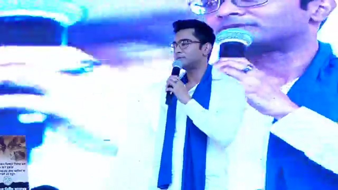 ভুক্তভোগী মানুষের জন্য মন্ত্রীর কাছে সময় নেই, শুভেন্দুর জন্য সময় আছে : অভিষেক | Oneindia Bengali