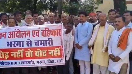 सिवनी: सड़क निर्माण को लेकर ग्रामीणों ने खोला मोर्चा,दी यह चेतावनी