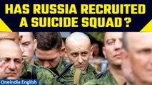 Russia deploys punishment battalions, offenders pressed to join ‘Storm-Z’ squads | Oneindia News
