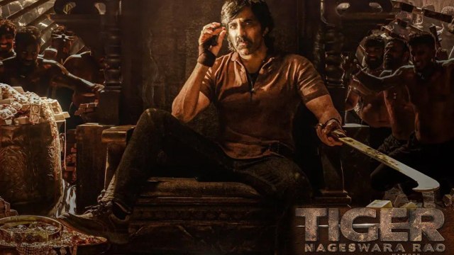 Tiger Nageswara Rao Trailer Review.. రవితేజ బ్లడ్ పెట్టేశాడు | Telugu Filmibeat