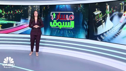 مؤشر سوق دبي يتجاوز 4200 نقطة لأول مرة في 8 سنوات