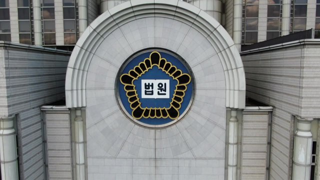 연휴에 상경해 여중생에 흉기 휘두른 10대 구속 / YTN