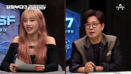 첫 걸음부터 치열한 기 싸움! UDT 이정준과 USSF 이안의 전력 질주