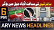 ARY News 6 PM Headlines 3rd October 2023 | Cipher Case - Big News | Prime Time Headlines